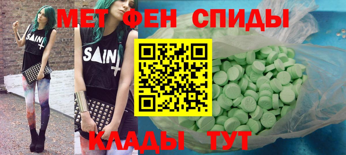 Конопля  Лобня  Вход с VPN  Наркошоп  Cocaine  ГАШ  Меф   А ПВП СОЛЬ кристаллы 