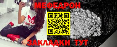 марки lsd Бузулук