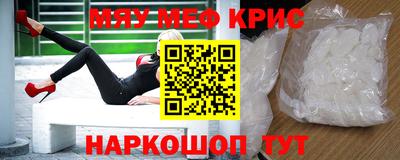 mix Будённовск