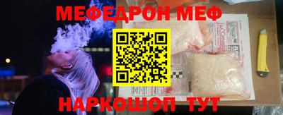 mix Будённовск