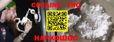 марки lsd Бузулук