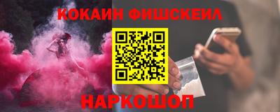 марки lsd Бузулук