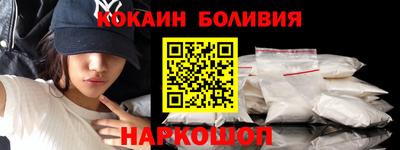 mix Будённовск