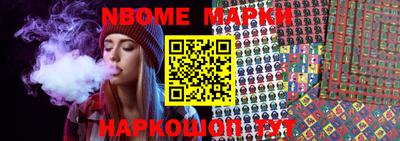 mix Волжский