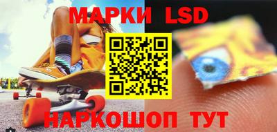 MESCALINE Бугуруслан