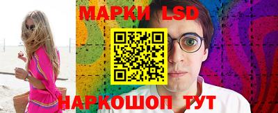 mix Будённовск