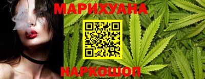 марки lsd Бузулук