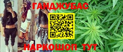 mix Будённовск