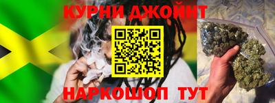 mix Будённовск