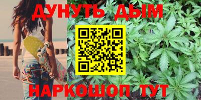 MDMA Волгодонск
