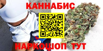 марки lsd Бузулук