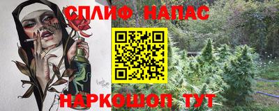 марки lsd Бузулук