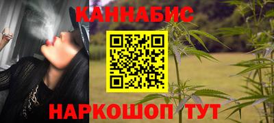 марки lsd Бузулук