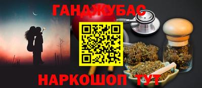 mix Будённовск