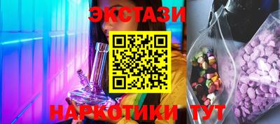mix Волжский