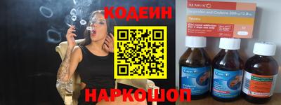 mix Будённовск