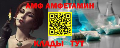 MESCALINE Бугуруслан