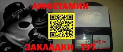 mix Волжский