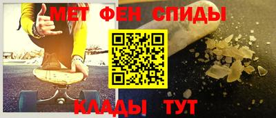 марки lsd Бузулук