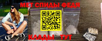 MESCALINE Бугуруслан