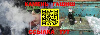 mix Будённовск