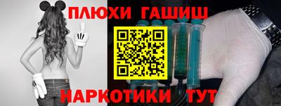 mix Будённовск