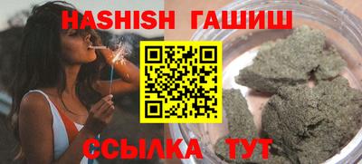 марки lsd Бузулук