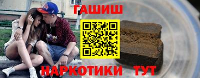 mix Будённовск