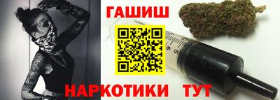 mix Будённовск