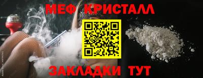 марки lsd Бузулук