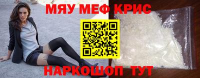 марки lsd Бузулук