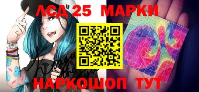 MDMA Волгодонск